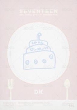 21‘FM HARE 隨機卡  背面