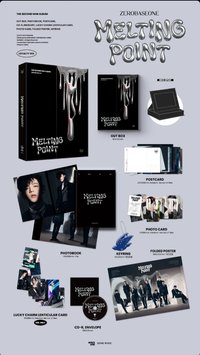 迷二 專輯 LOYALTY Ver.