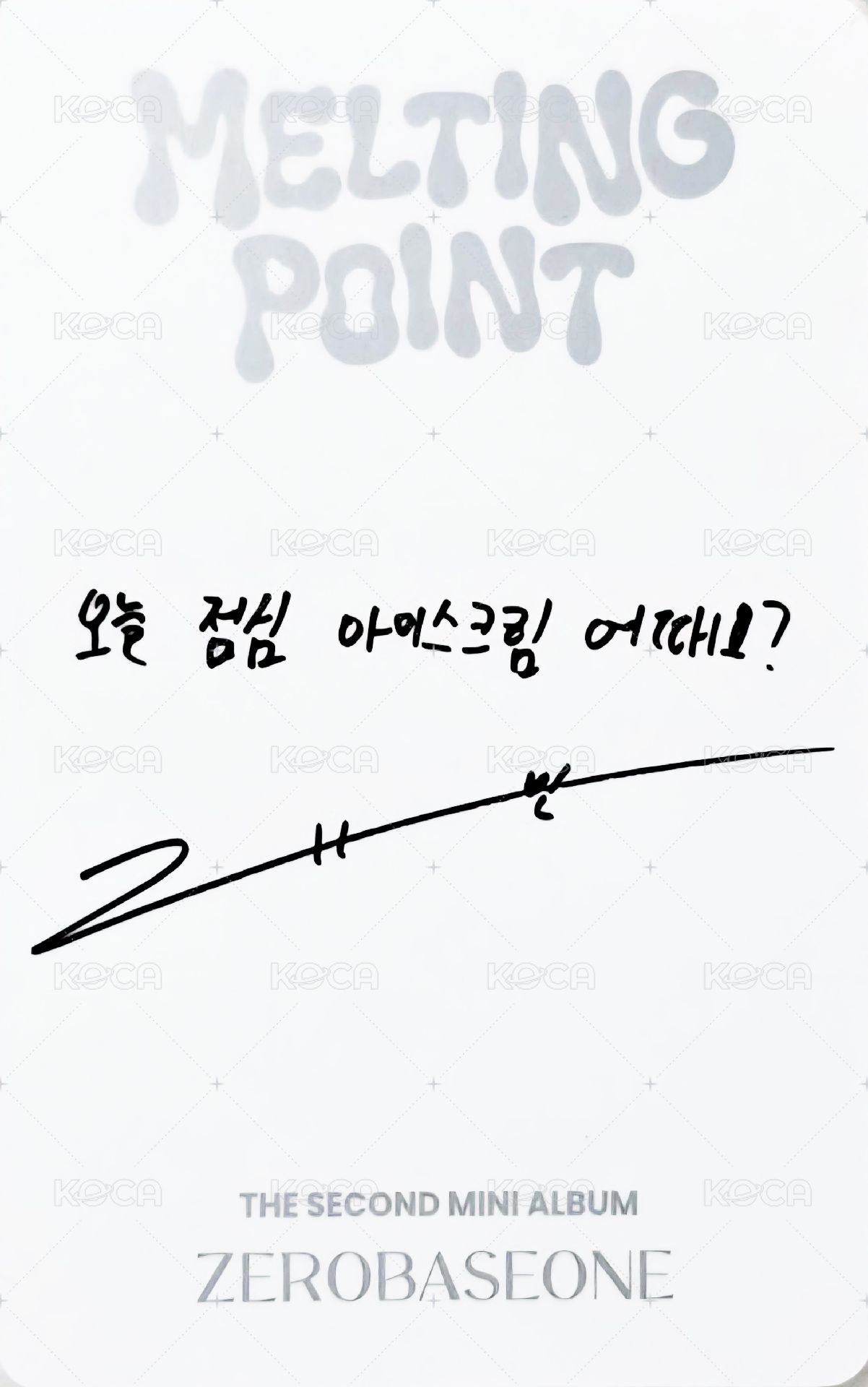 迷二 專輯卡 DIGIPACK ver. 背面