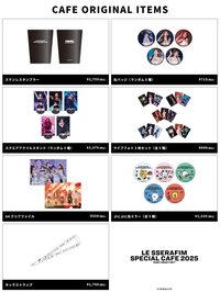 25’CAFE 'EASY CRAZY HOT' Merch