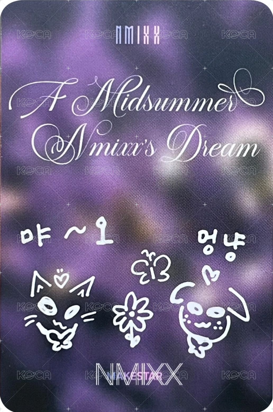 仲夏夜 ms 6.0 簽售卡 童軍友圭雙人 背面