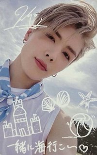 青嵐 日咖 1.0 幸運卡 塗鴉卡/手書