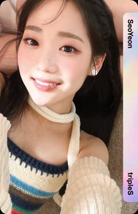 +(KR)ystal Eyes <AESTHETIC> 專輯卡 B211