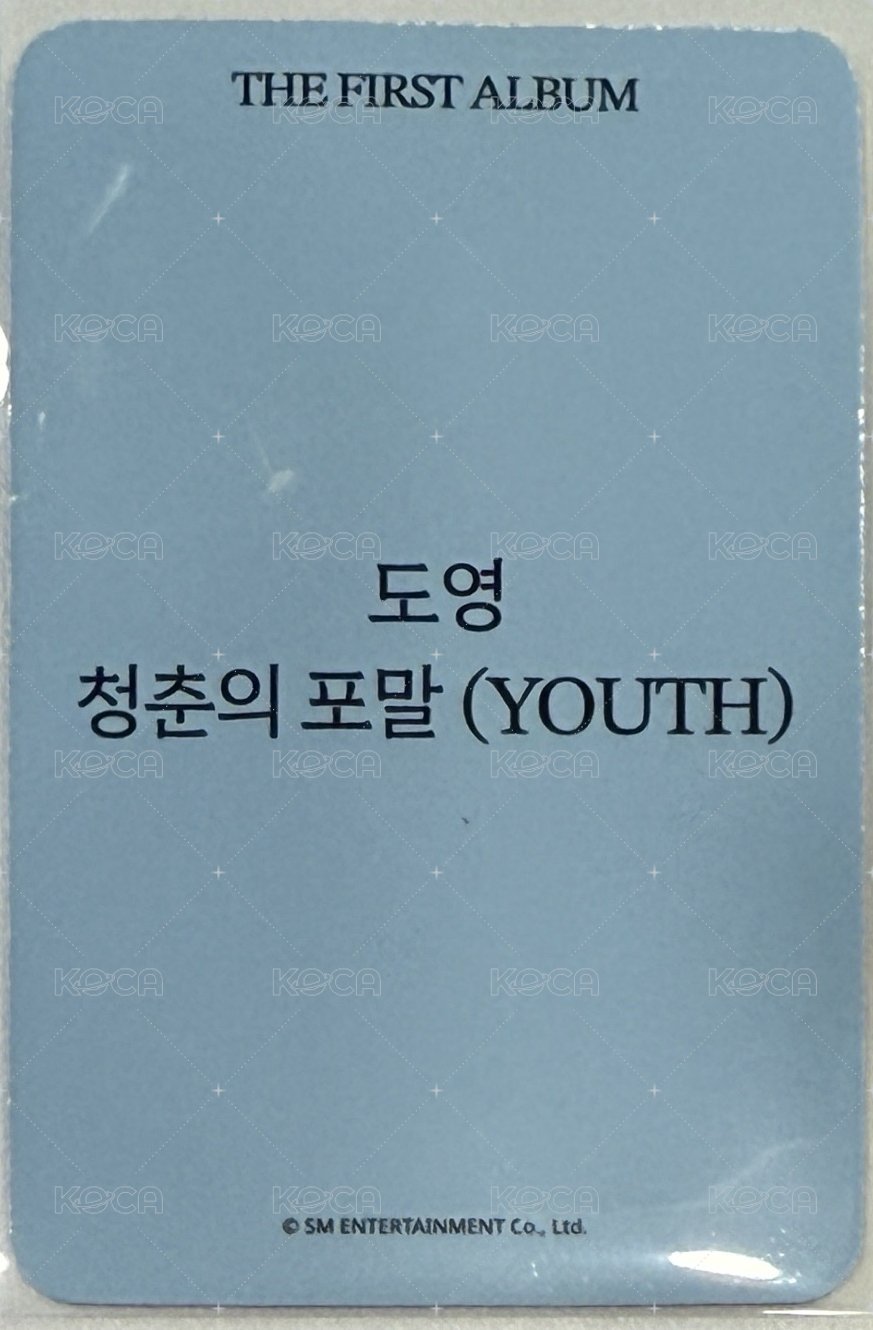 青春的泡沫 sw 特典卡  背面