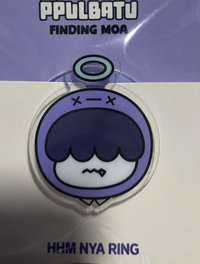 PPULBATU 手機支架 