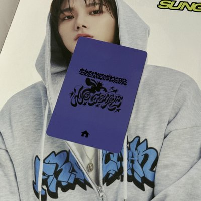 No Genre 一直娛 yzy2.0 成淏 sougho