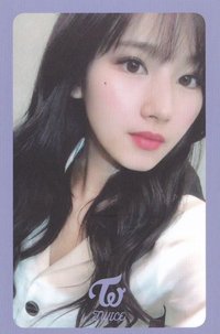 What is Love? 專輯卡 