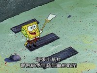 小蘿