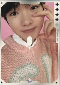 2025smt QQ音樂 星光卡 