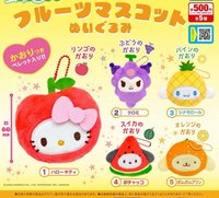 萬代 吊飾 香香水果吊飾