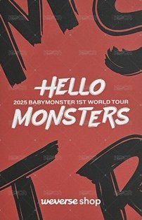 25’世巡 入場卡 / 場限卡 香港展位卡 Ver.A 背面