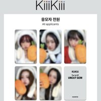 UG ms 1.0 BunnyBunny ver.