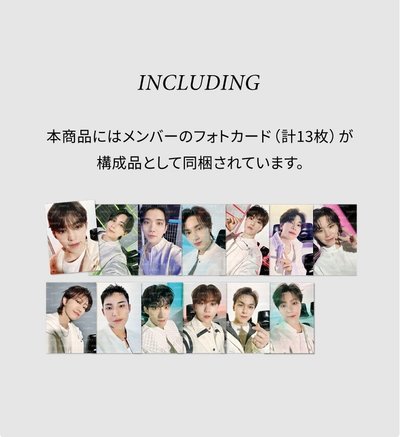 Follow again 日巡＆ 24’HOME 外套卡