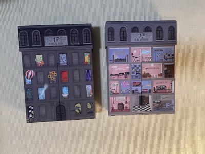 SEVENTEEN 精選專 全專（已拆）