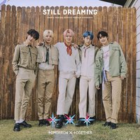 STILL DREAMING 專輯 環球限定盤