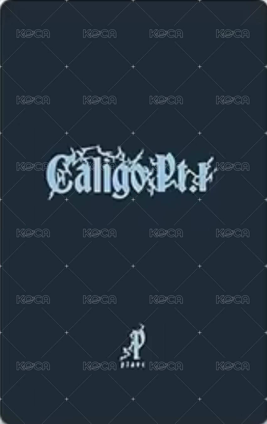 迷三 LG U+ 特典卡 比心 背面