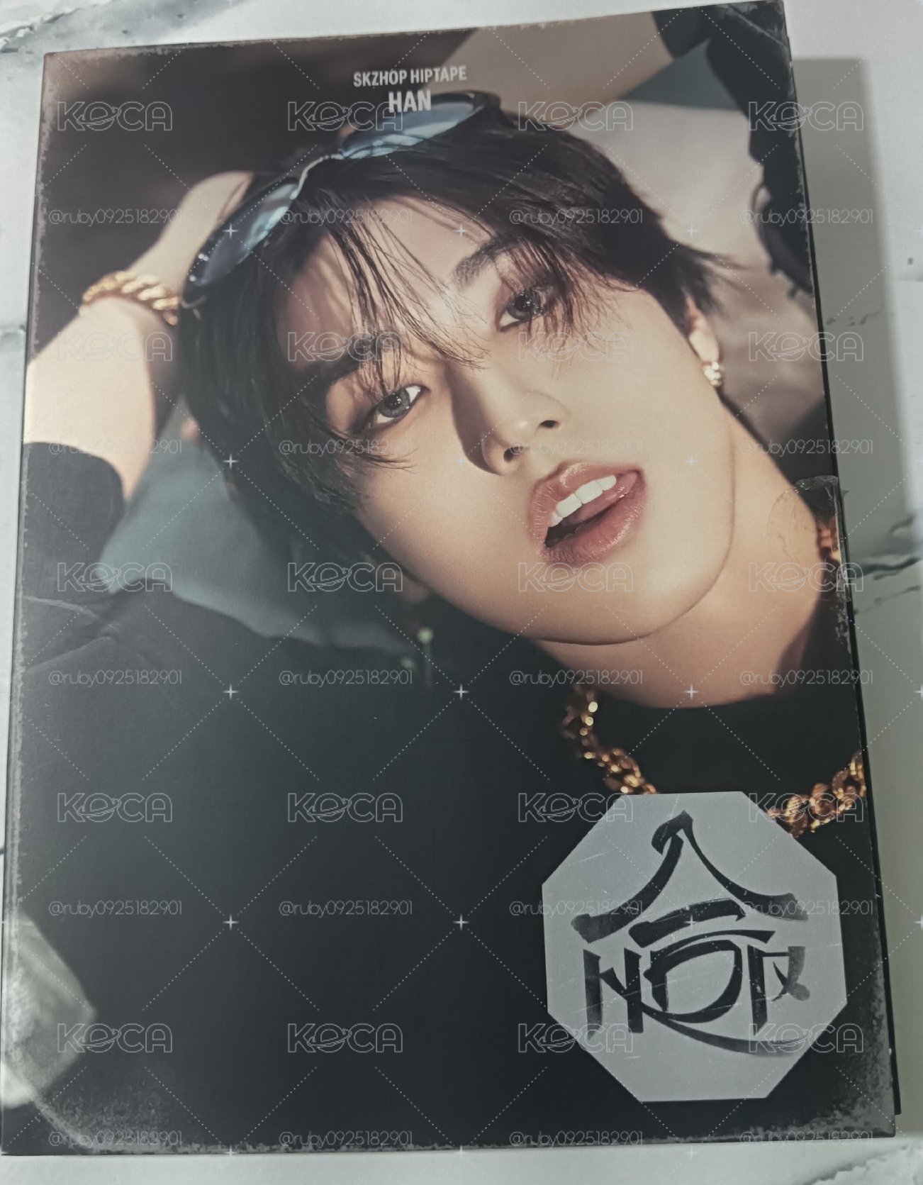 HAN HOP空專