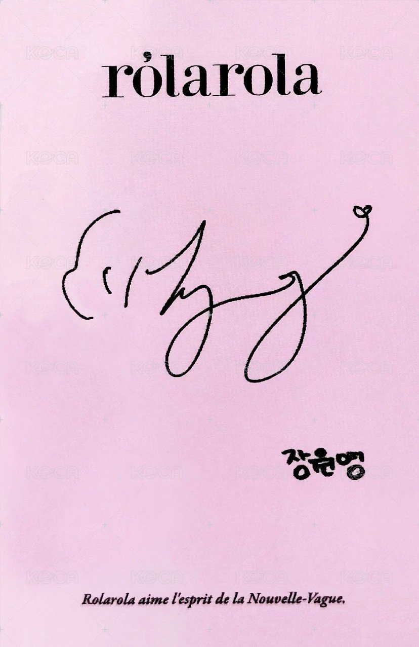 rolarola 代言卡 1.0 背面