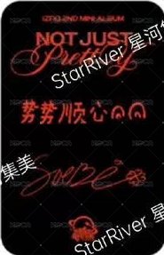 迷二 sr 預售 特典卡  背面