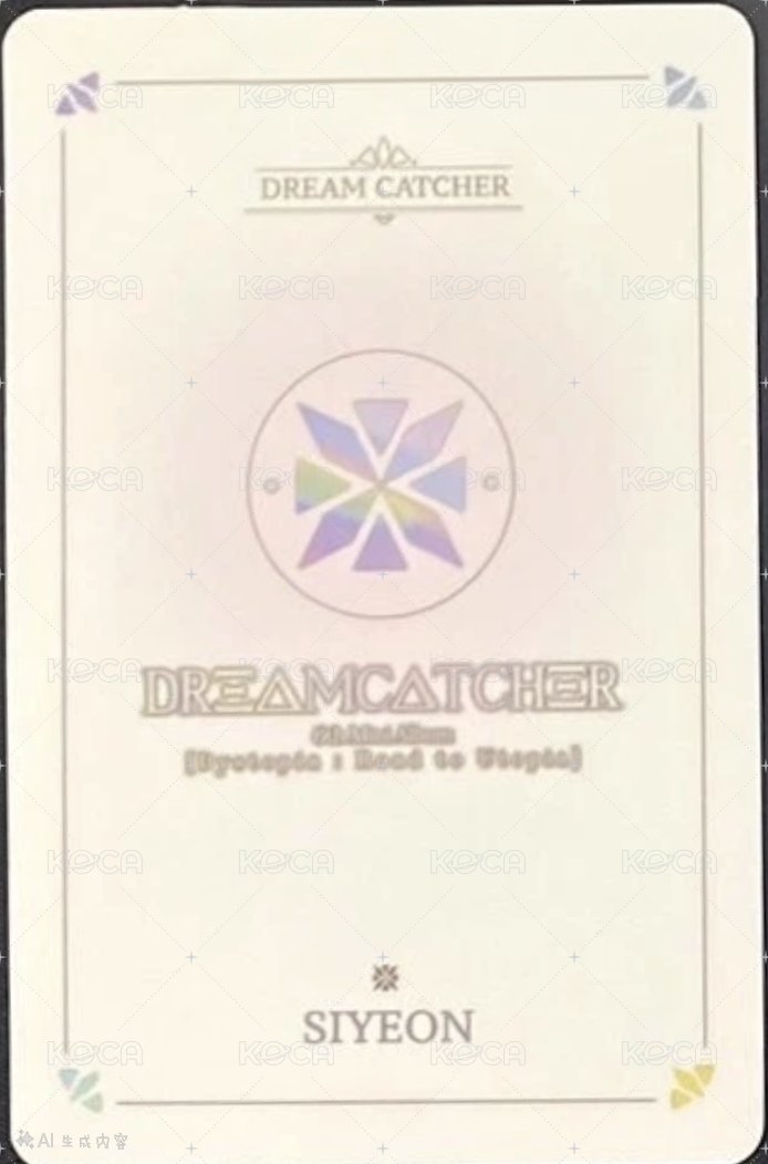 迷你六輯 mmt 簽售卡  背面