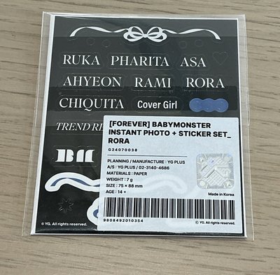 Rora 拍立得+貼紙組