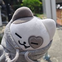 hana