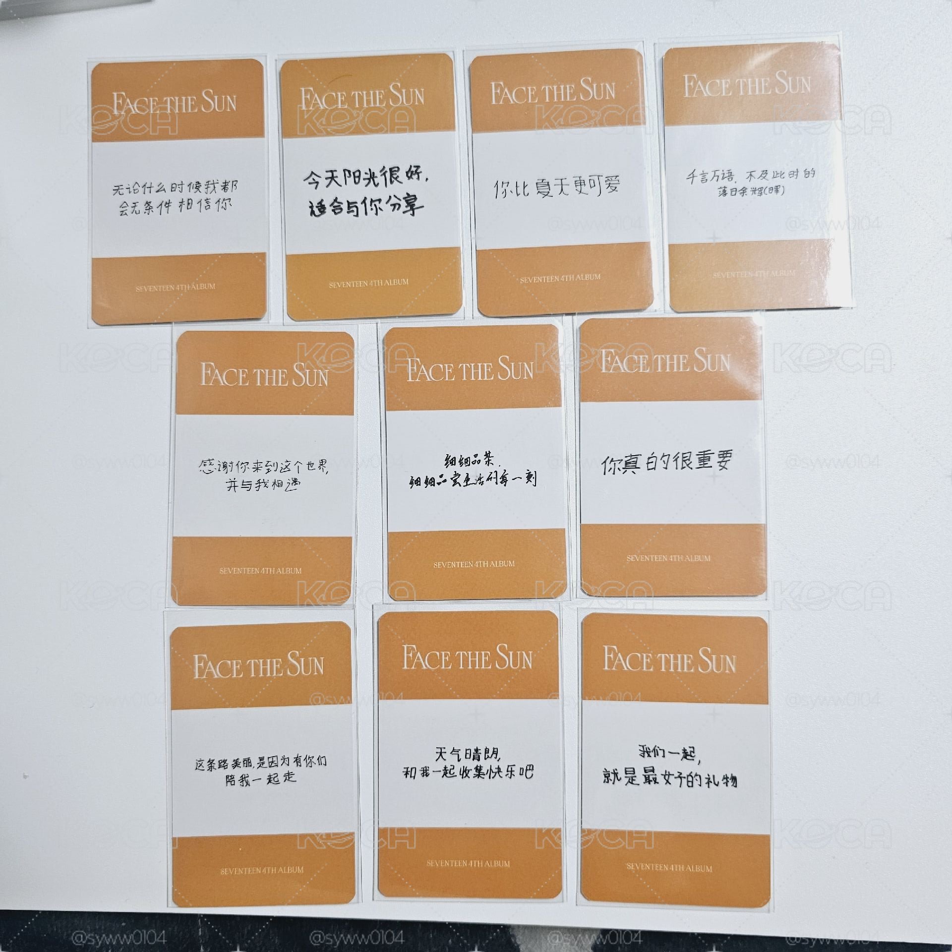 正四 yzy E 簽售卡 