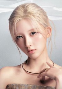 GAEUL
