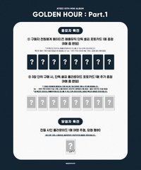 AppleMusic 3.0 簽售