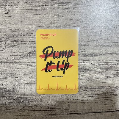 TAG Pump It Up 特典卡