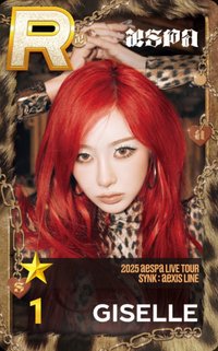 三巡 遊戲卡 吉