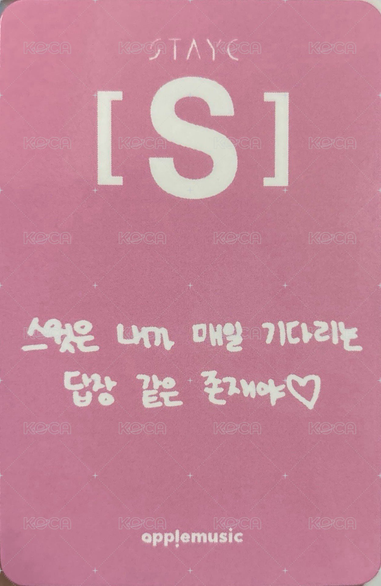 S am 4.0 簽售卡 線下 倉鼠 勾 背面