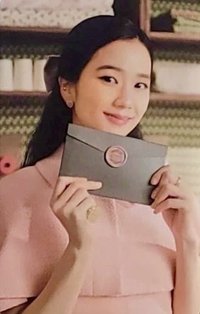 BPTG 專輯卡 06 VER