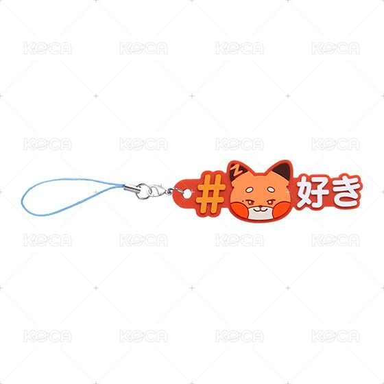 吊飾