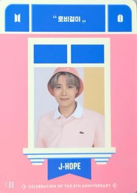 2021 八週年日曆盒 周邊卡 D3