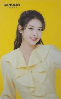 Banolim Pizza ver.3 代言卡 