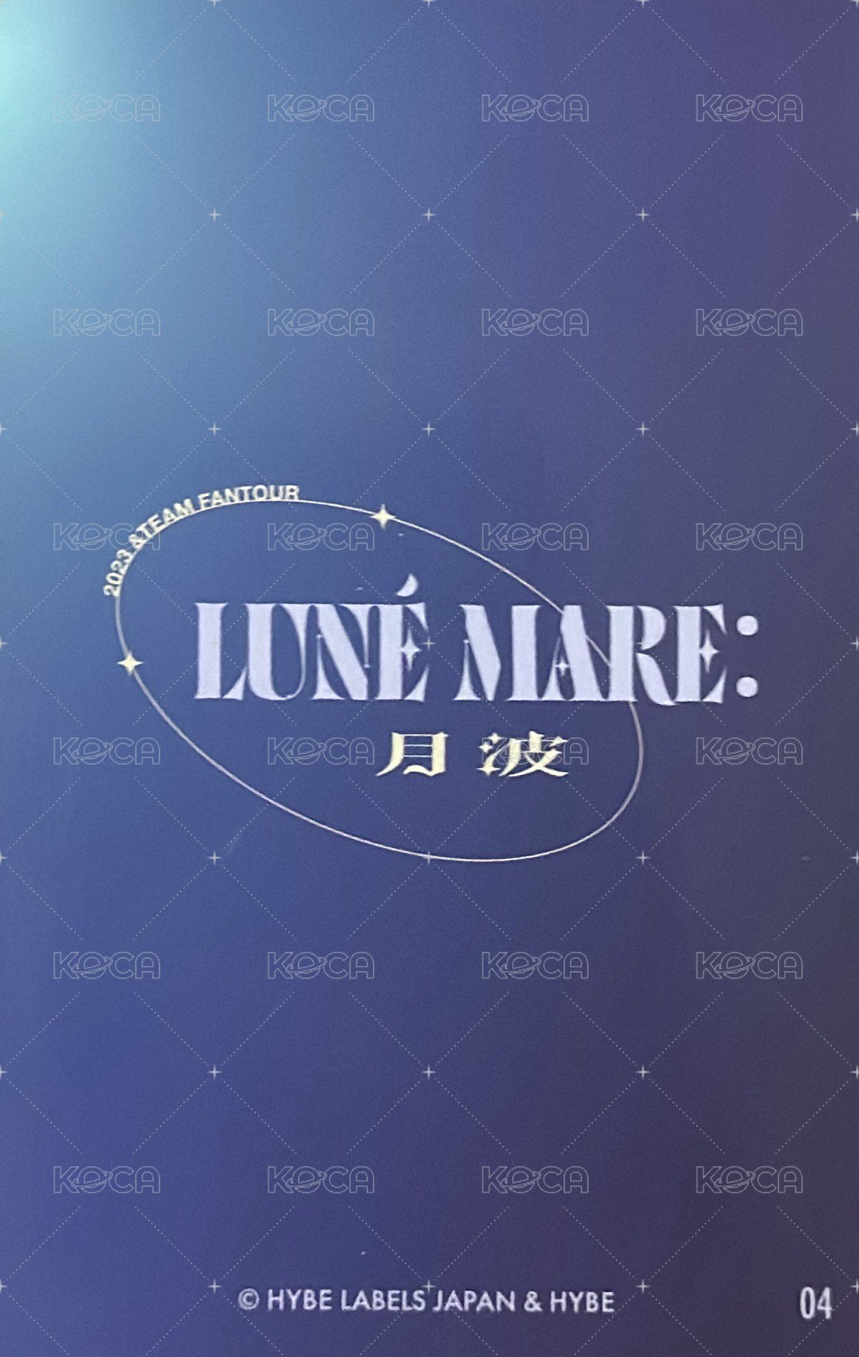 月波 隨機卡  背面