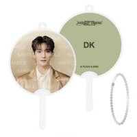 RIGHT HERE 鑰匙圈吊飾 小扇