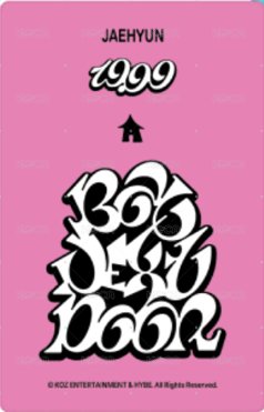 19.99 隨機卡 3 官拍Ver.A 背面