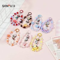 BT21 鑰匙圈吊飾 Sanfu聯名 Lucky Day系列