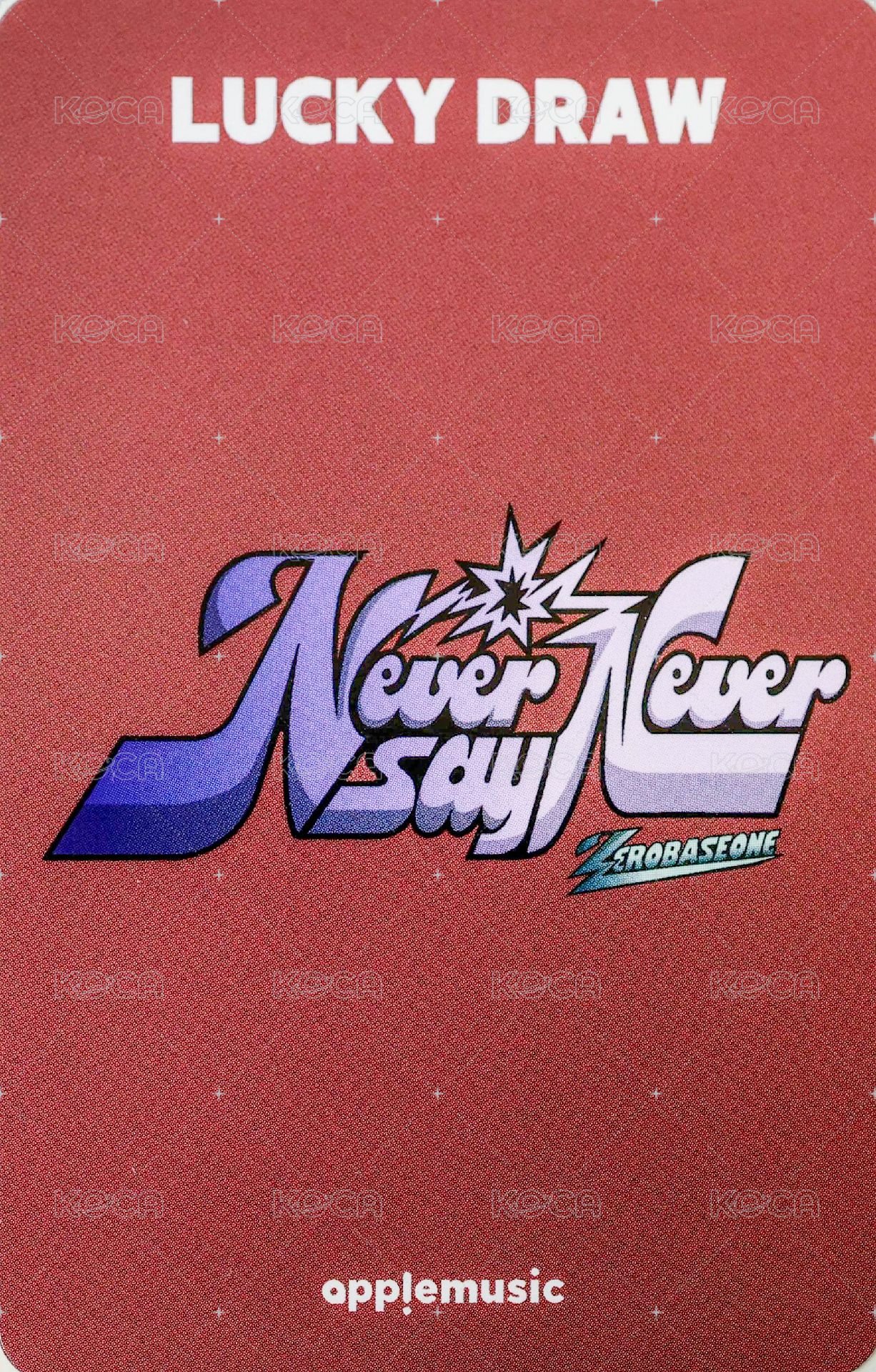 正規一 am 幸運卡 倒耶 ver. 背面