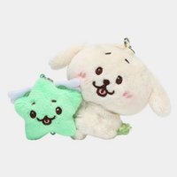 Login 應援手燈 Jaehee 手燈鑰匙圈