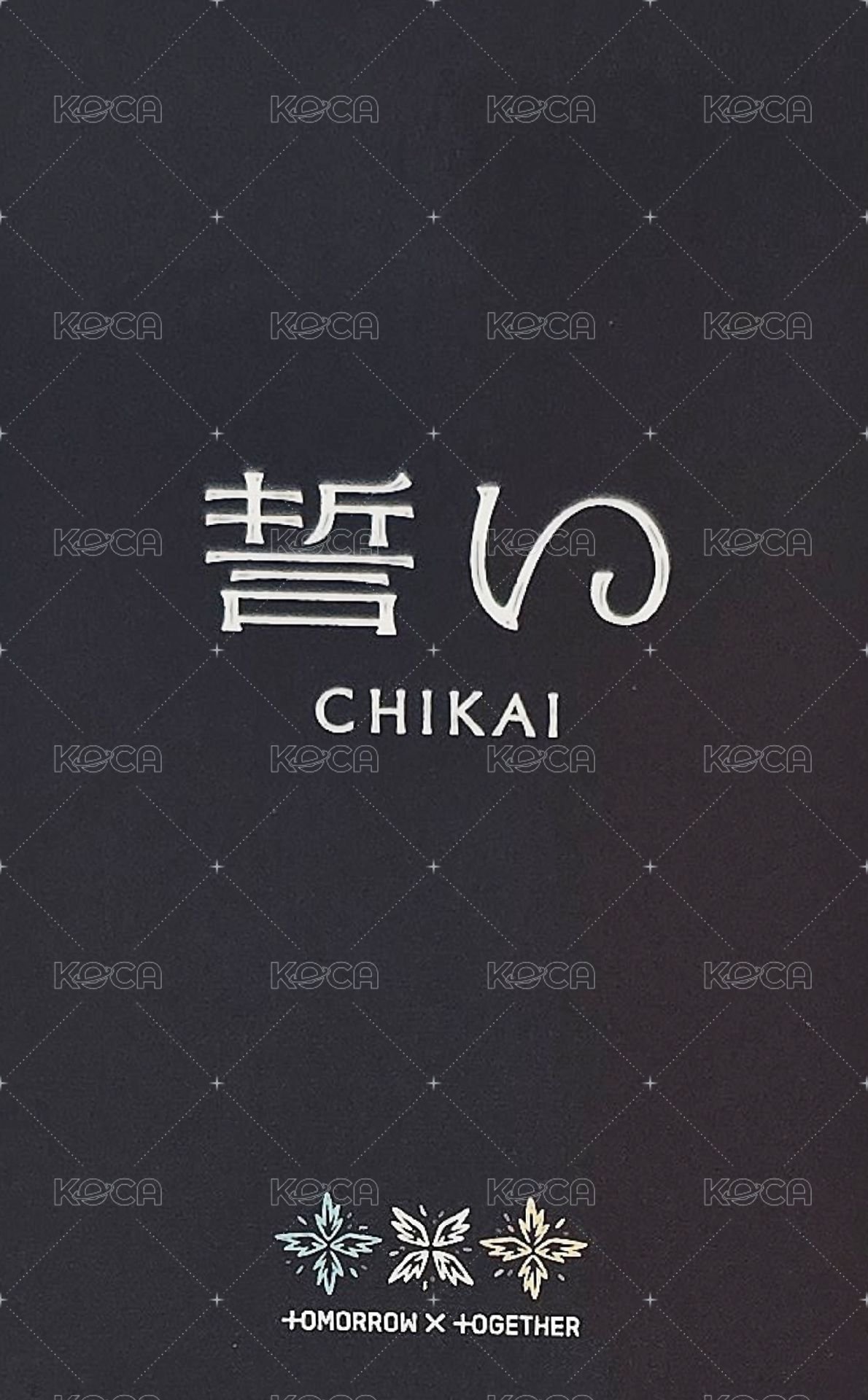 CHIKAI 誓い hmv 幸運卡  背面