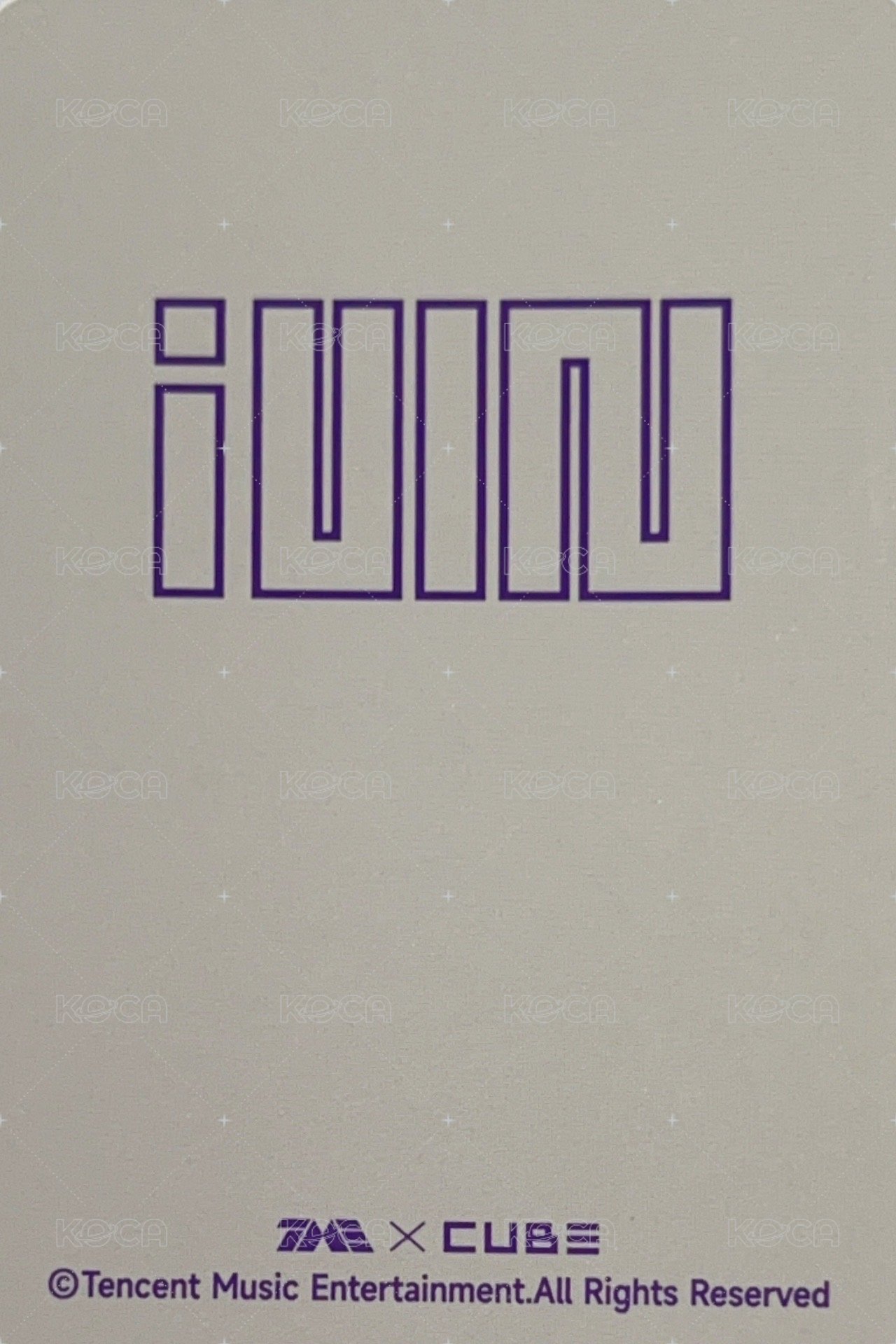 QQ音樂 星光卡 2星 2.0 背面