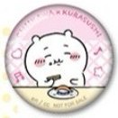 藏壽司 徽章 24年