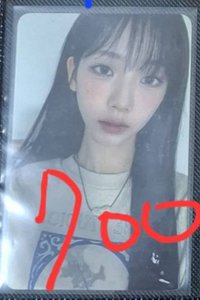 My World星河2.0中背柚