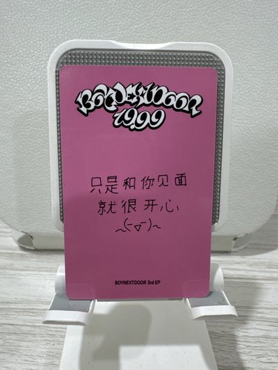 Leehan 金桐儇 19.99 yzy 4.0 簽售卡 5 中文卡背