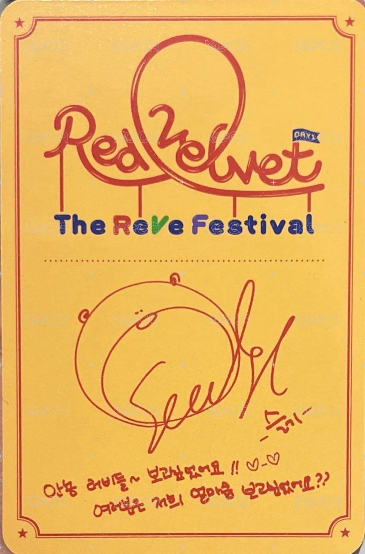 Day 1 專輯卡  背面
