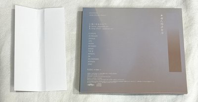 POWER OF LOVE 專輯 JOSHUA封 空專 🩷