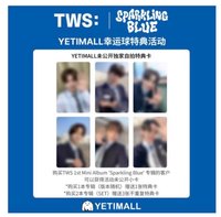 Sparkling Blue Yeti幸運球